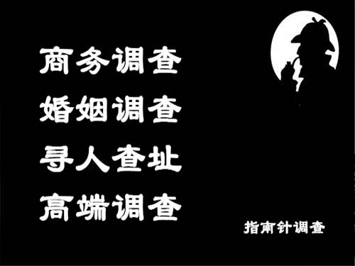 镇坪侦探可以帮助解决怀疑有婚外情的问题吗